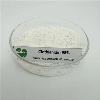 C6H8ClN5O2S CAS 210880-92-5 مبيد حشري كلوثانيدين 98 بالمائة TC Products