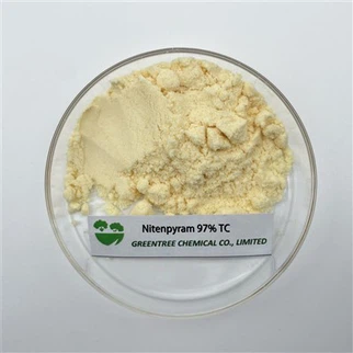 CAS 150824-47-8 Nitenpyram 97% Tc التقنية C11H15ClN4O2