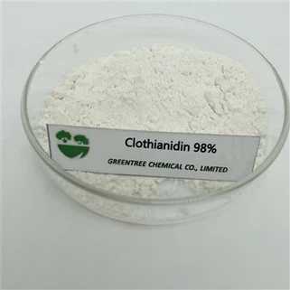 CAS رقم. 210880-92-5 97 بالمائة Tc 50 بالمائة Wdg 75 بالمائة Wdg مبيد حشري منتجات كلوثانيدين