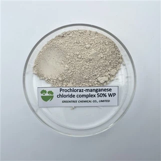 CAS رقم. 75747-77-2 Fungicide Prochloraz Manganese Chloride Complex 50 WP