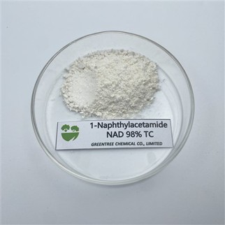 منظم نمو النبات C12H11NO 1- حمض النفثيل أسيتاميد Nad 98 بالمائة Tc