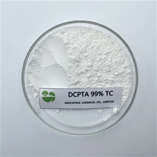 منظم نمو النبات / الكيماويات الزراعية فائقة الفعالية Dcpta 99 بالمائة Tc