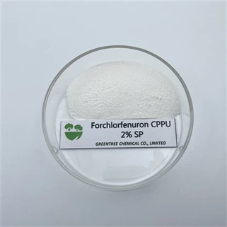 C12H10CLN3O Cppu 2% Sp مسحوق قابل للذوبان منظم نمو النبات للفاكهة